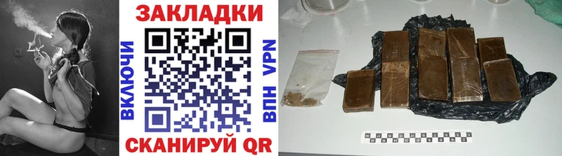  Cocaine Южноуральск