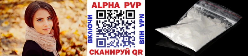 Наркошоп купить КОКАИН  Меф  ГАШИШ  Конопля  Южноуральск
