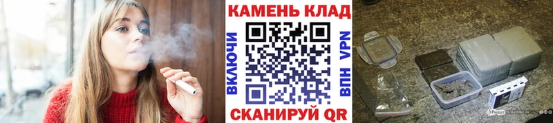 Купить закладки  Южноуральск  ГАШ Ice-O-Lator 