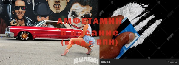 ECSTASY Новодвинск
