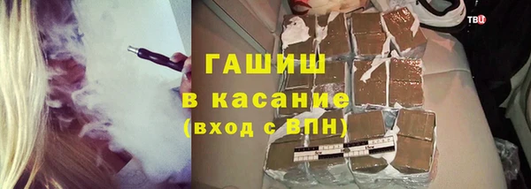 ECSTASY Новодвинск