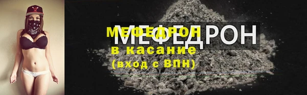 ECSTASY Новодвинск