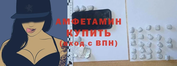 ECSTASY Новодвинск