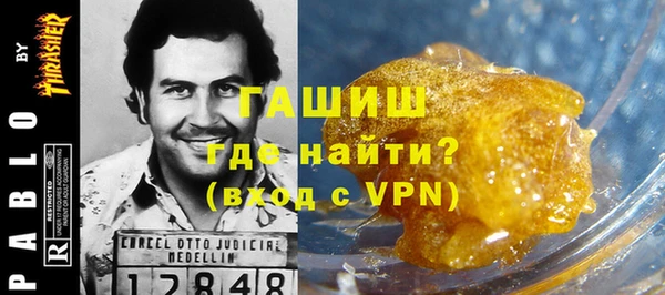ECSTASY Новодвинск