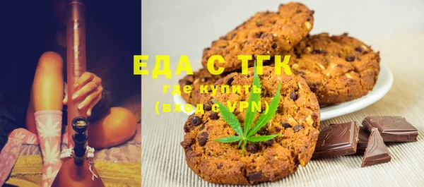 ECSTASY Новодвинск